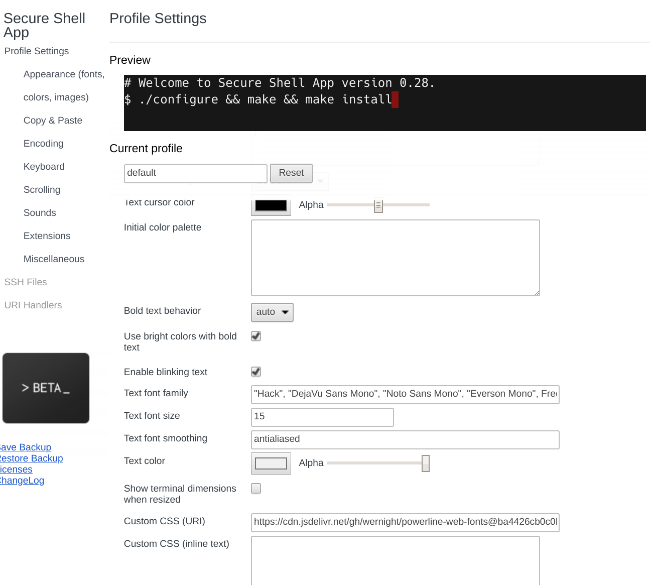 secure shell profile